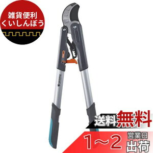 GARDENA(Kfi) }؂΂ } ؒfa45mm Ar^ `Fbg  }؂ |  SmartCut 8773-20 hCc ő25Nۏ
