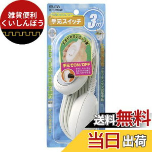 Gp (ELPA) 茳XCb`  RZg R[h 3m 125V 15A t GbO^ WTS-300B(W)