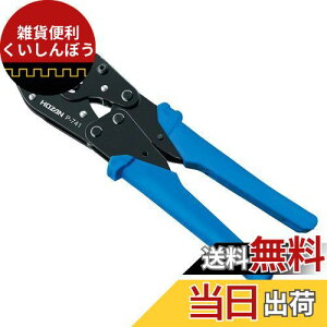 �z�[�U��(HOZAN) �����H��(BNC�R�l�N�^�[�p) �����y���` �J�i���A�g�[�R�l(���m�R�l�N�^)�Ή� P-741