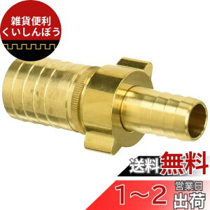 SANEI Upi ٌaJbvO z[Xڑp z[Xa2515mmp PL20-1-25X15