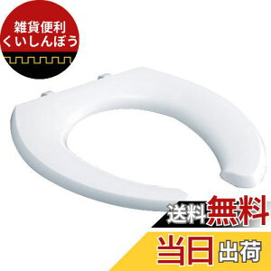 SANEI O֍p PW902Cp ̂ zCg PW902-2-W