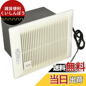 Panasonic (pi\jbN) Tj^[pC pC VbRt@ FY-10U3