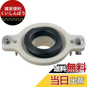 SANEI ygCp tW ֊pz Ă50zǗp H80-12-50