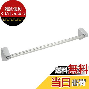 SANEI ^I| XeX rXt 457mm W531-457