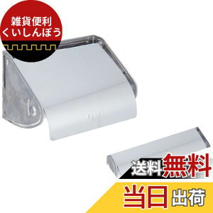 SANEI y[p[z_[  XeX rXEڒe[vt W33