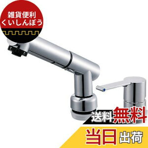 SANEI ʗp VOXv[ p oz[X K37510JVZ-13