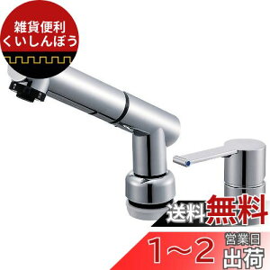 SANEI ʗp VOXv[ p oz[X np K37510JKZ-13