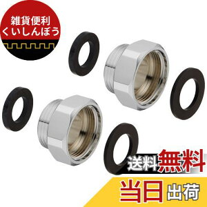 SANEI ΐSǃA_v^[ SANEIΐSǂTOTOT[EVOt PT242S