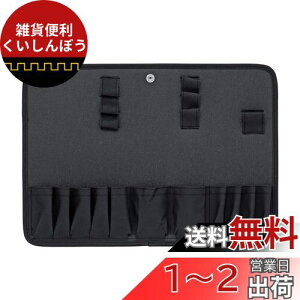 z[U(HOZAN) H PVCt[ 425(W)×300(H)mm B-600-5