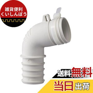 SANEI @rgbvG{ rz[Xڑp PH5541F