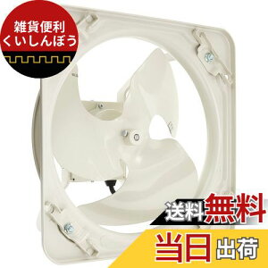 Panasonic (pi\jbN) LC ᑛ` r-Cpdl PE100V FY-30GSU3