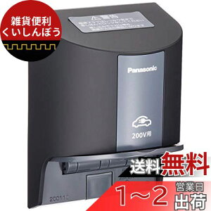 pi\jbN(Panasonic) EVEPHEV[dp 15AE20Ap200Vp ubN WK4322B