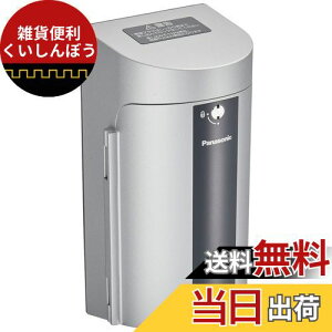 pi\jbN(Panasonic) EVEPHEV[dp Jo[t15AE20ApڒnORZg ȈՌt IoEp 200Vp zCgVo[ WK4422S