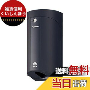 pi\jbN(Panasonic) EVEPHEV[dp Jo[t15AE20ApڒnORZg ȈՌt IoEp 200Vp ubN WK4422B