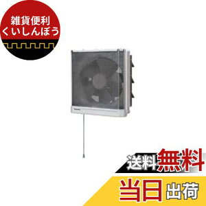 Panasonic (pi\jbN) tB^[tC FY-25EJM5