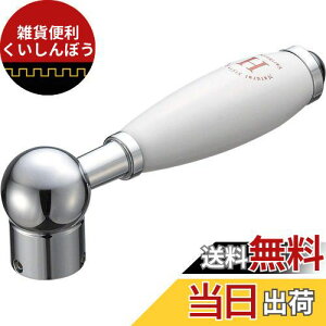 SANEI y֌pfUCnhz탌o[ p PR2102F-2-R