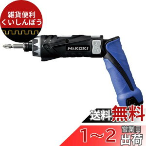HiKOKI(nCR[L) 3.6V [d hCo[h ~drE[dt FDB3DL2(LCS)
