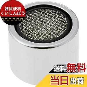 SANEI ߐAA_v^[Zbg ߐ nlh~ tA_v^[4 PM282GS