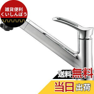 SANEI Lb`p VOz[ Xv[ ʎ{H K87120TJV-13