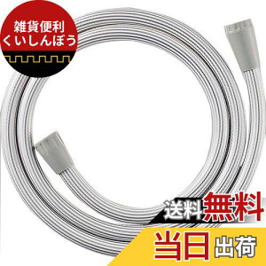 SANEI V[z[X XgCvO[ PS30-870TXA-SH