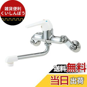 SANEI VO Lb`p Ǖt fMpCv ʒtΐS f CK1700D-13