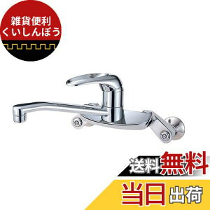 SANEI(Oh𐻍쏊) yz @\VOELb`p CK2710-3U