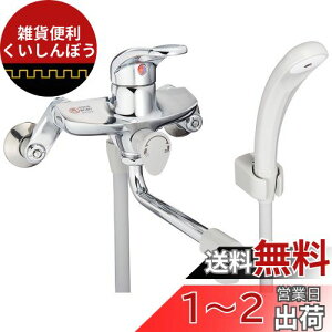 SANEI(TGC) VOV[  p pCv170mm Oo[ ֌  Ǖt CSK1710D