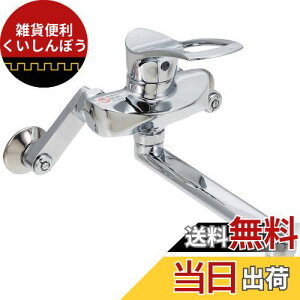 SANEI(TGC) VO Lb`p ߐRAt JISKii pCv̒190mm Ǖt ֌ Lb` K1712