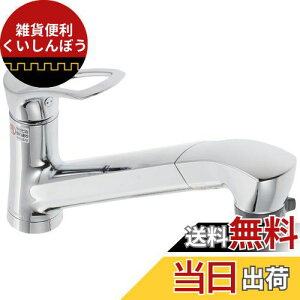 SANEI fUCV[YyCOULEz VOz[Xv[ELb`p K87120JV-13