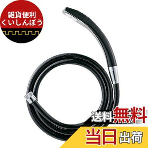 SANEI V[Zbg ubN A_v^[t ˂Ȃ]z[X1.6m PS39-CTA-DD