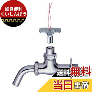 SANEI p\z[ JM pCv] Ă13 Y16J-13