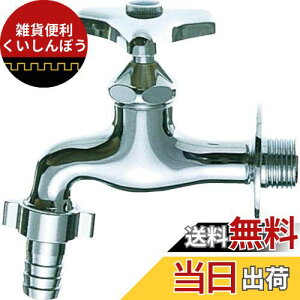 SANEI JbvO Uz[Xڑp Ă13 Y30J-13