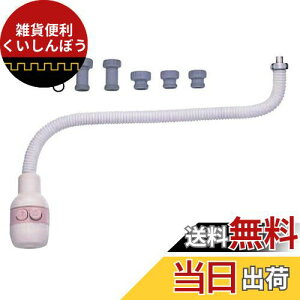 SANEI fMJo[tV[o ؑ 500mm A_v^[t PM421D-500