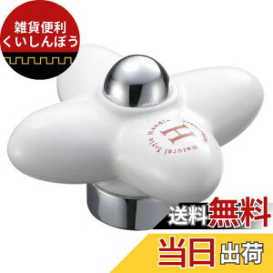 SANEI y֌pfUCnhz nh p PR2102F-1-R