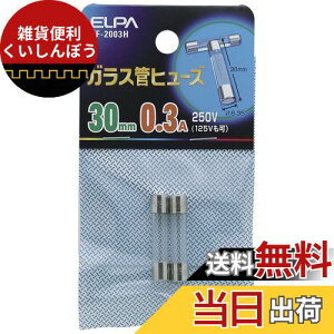 Gp (ELPA) KXǃq[Y z q[Y 250V/0.3A 30mm 6.35 2 TF-2003H