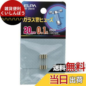 Gp(ELPA) KXǃq[Y z q[Y 250V/0.1A 20mm 5.2 2 MF-2001H