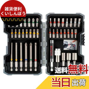 �y���������z�{�b�V��(BOSCH) �h���C�o�[�r�b�g�Z�b�g(43�{�E�Z�p��6.35mm�E9mm�a�V�����N�E25mm�E�P�[�X�t) 2607017164