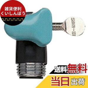 SANEI  V[z[Xtp ۓfp G1/2 PS30-90