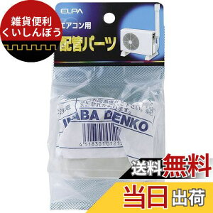 Gp(ELPA) XWCg GAR z p 71mm×62mm SJ-66H(IV)