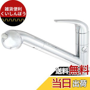 SANEI Lb`p VOz[Xv[򍬍  K87000BTJV-13