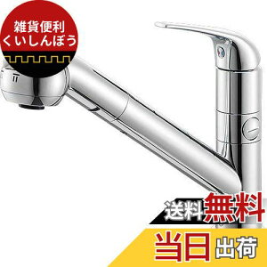 SANEI Lb`p VOz[Xv[򍬍 np K87000BTJK-13