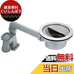 SANEI 䔖^gbv ^gbv BLdl Ă50 H6560S