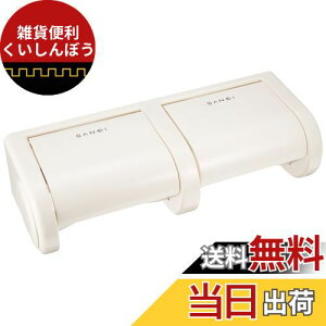 SANEI ^b`cCz_[ y[p[2[ zCg rXEڒe[vt W38-W