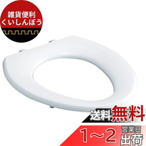 SANEI Oە֍p PW903Cp ̂ zCg PW903-2-W