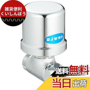 SANEI �����ጸ�� �E�H�[�^�[�n���}�[�΍� �z�Ǔ��̈ى���U���y�� T1670-13