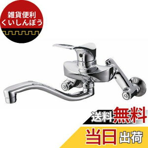 SANEI yLb`p(ndl)z VO x[ΐSǕt(ȒPt^Cv)pCv ndl K1712AK-3U pCv̒:220mmEpCv