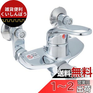 SANEI yoXp(ndl)z VOV[ pCv̒170mm ndl CSK1710DK