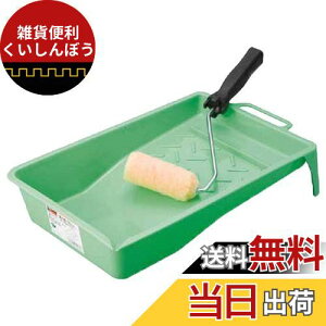 TRUSCO(gXR) X[[[󂯎MZbg\p#4 TPR-15S4UZSET