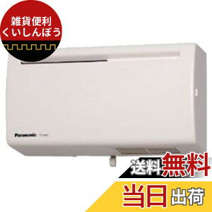 Panasonic (pi\jbN) Q-hit@ (6pEǊ|E^) FY-6A2-W