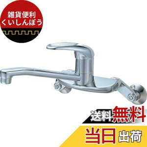 SANEI VOo[ np Lb` pCv Xy[XLX I[bL CK2710K-13